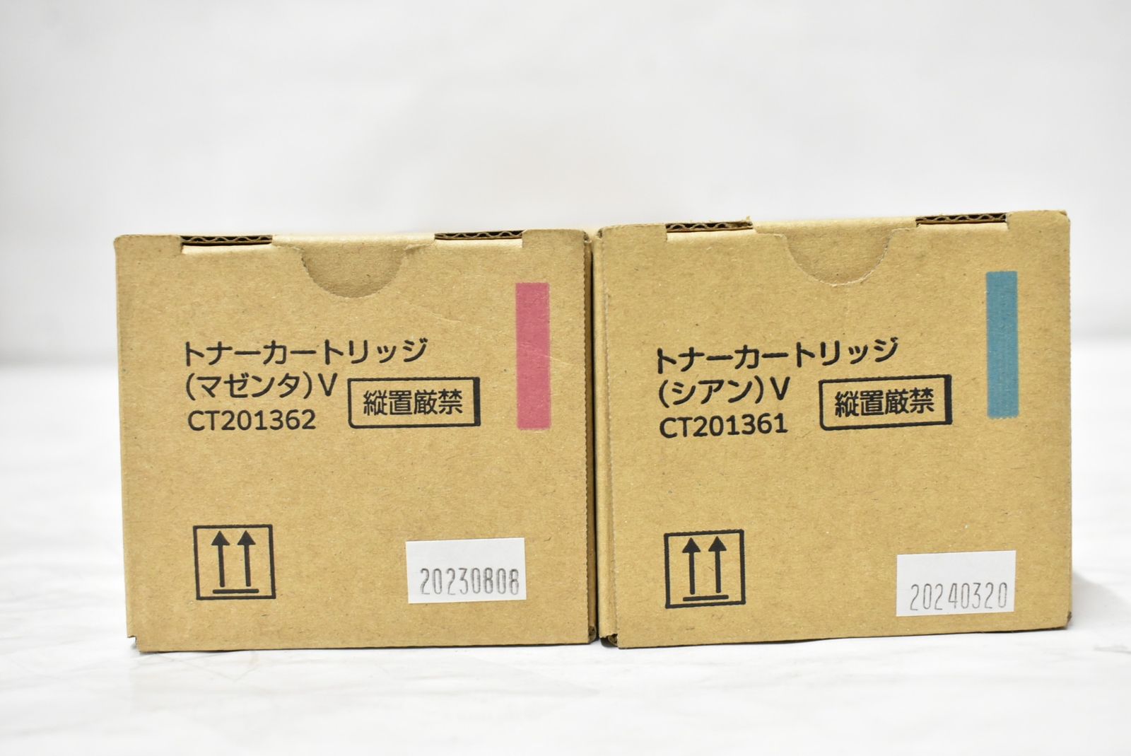  ♥ フジゼロックス トナー |61|62|63 シアン マゼンタ イエロー ブラック -L 17-byebye トナーカートリッジ プリンター 複合機