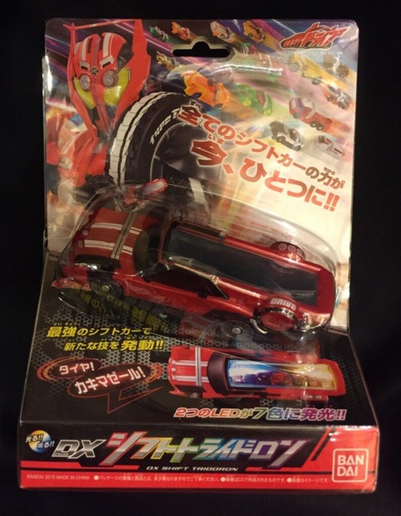 バンダイ なりきり/ドライブ 仮面ライダードライブ DXシフトトライドロン