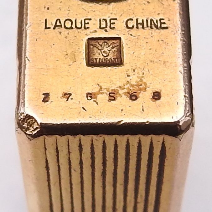 ライン１ ロングガスライター