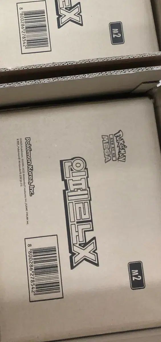 ポケモンカード INフェルノX カートン