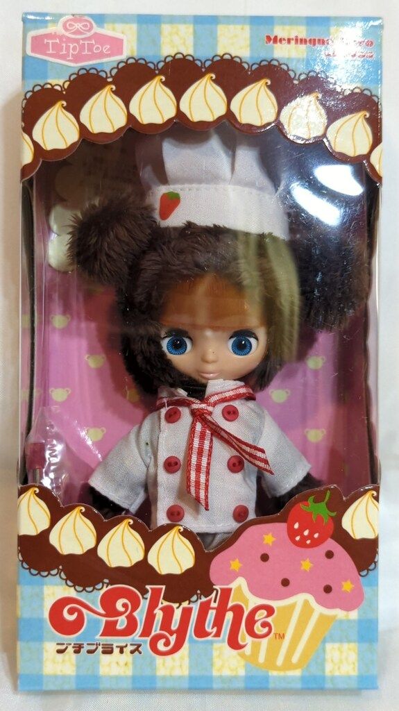 牛首紬 芝の染め ピンク系 訪問着 紋なし トールサイズ