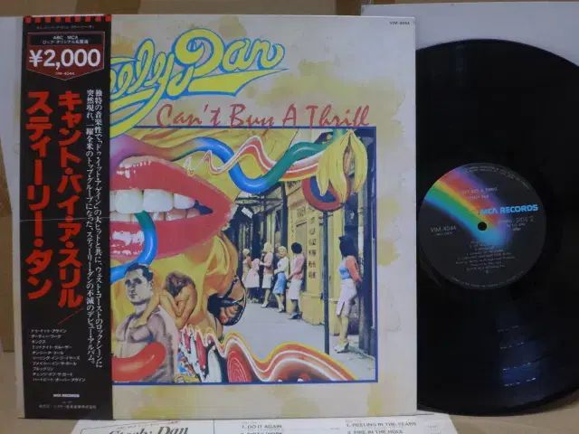 日本 LP Steely Dan ー Cant Buy A Thrill