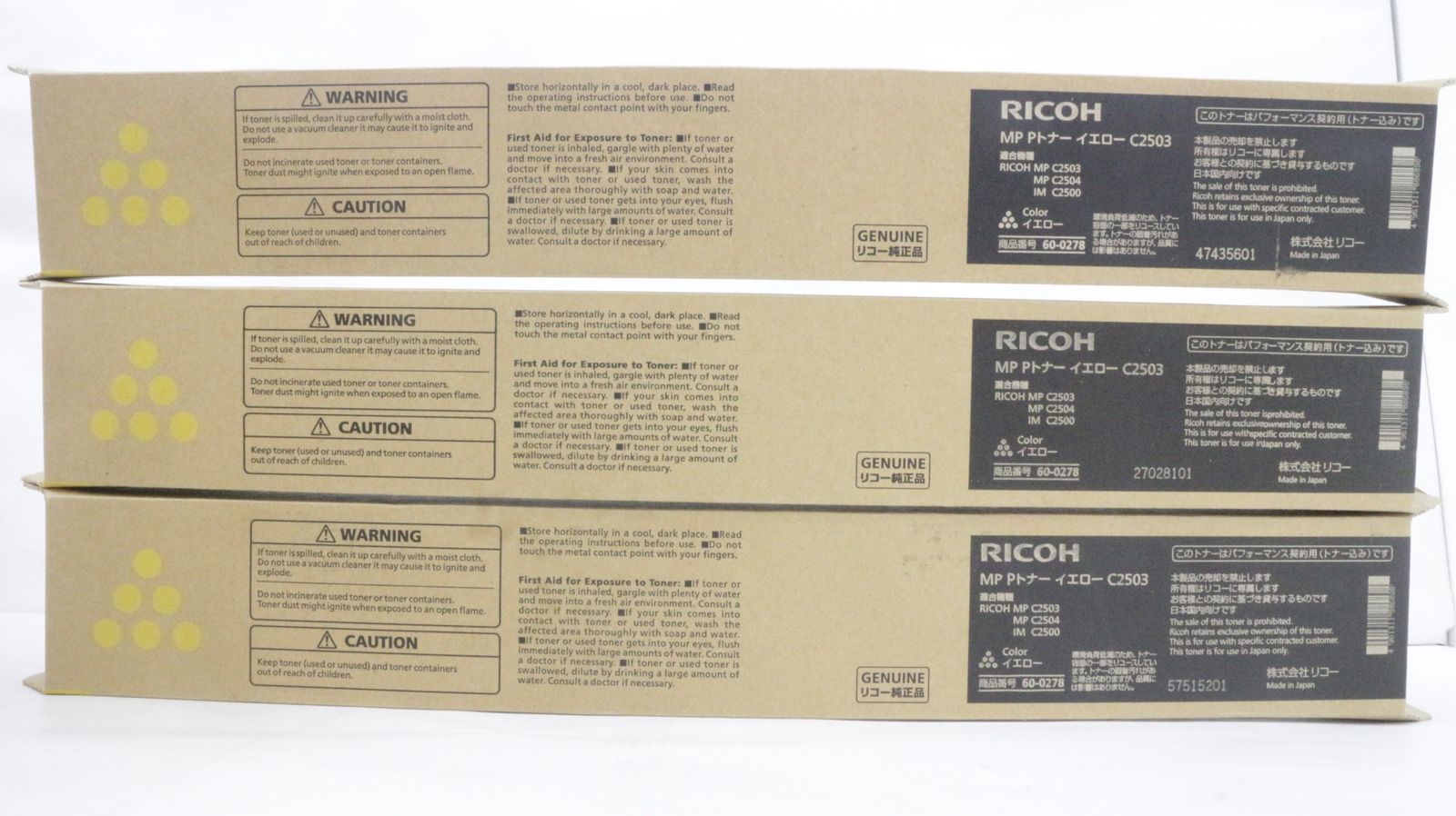 ♥ RICOH トナー C 2503 12本 シアン マゼンタ イエロー ブラック×各3 リコー -D-F 18-byebye