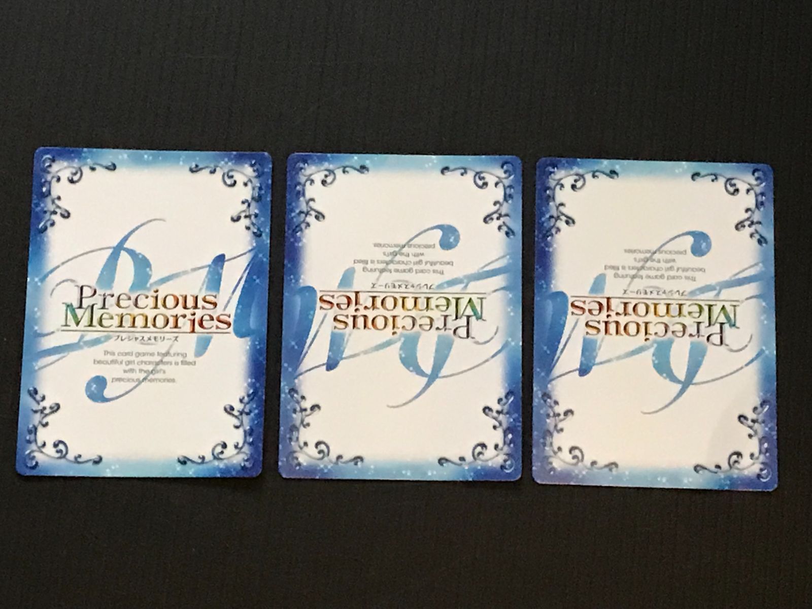 けいおん プレシャスメモリーズ ローソン限定 トレカ14枚 ダブりあり