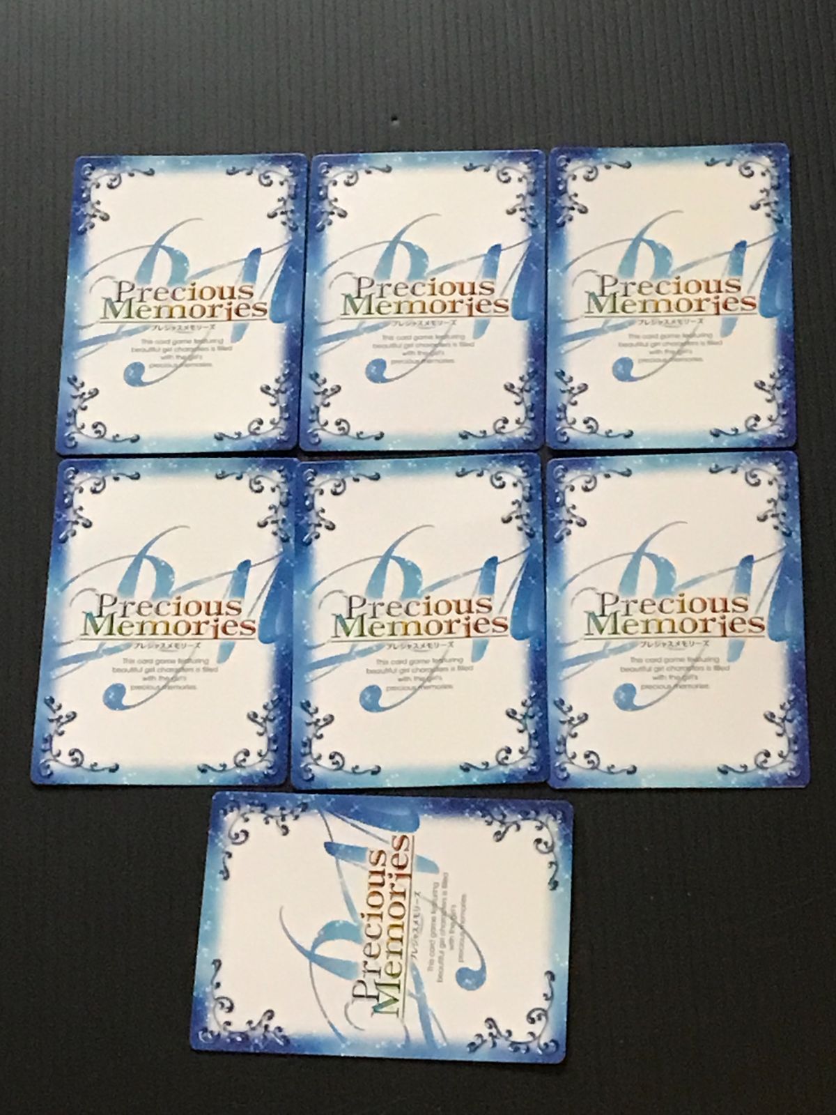 けいおん プレシャスメモリーズ ローソン限定 トレカ14枚 ダブりあり