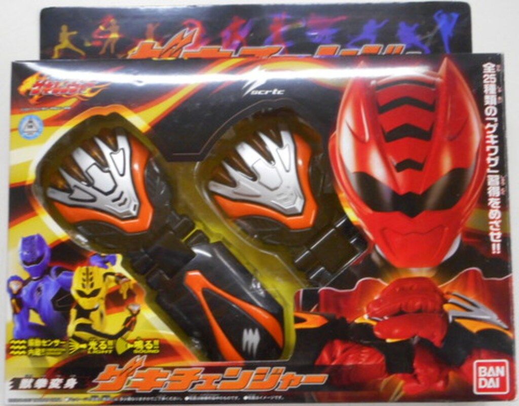 バンダイ DXポピニカ/マスクマン 光戦隊マスクマン DXターボランジャー