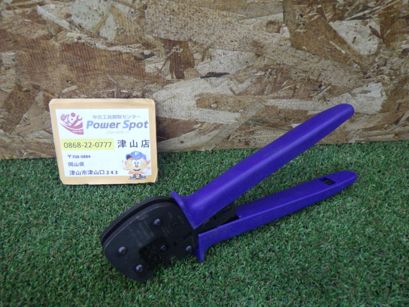 業務用　コケ・コンクリートの黒ずみに。４kg 業務用コケ・コンクリートの黒ずみに。4kg 業務用 コケ・コンクリート