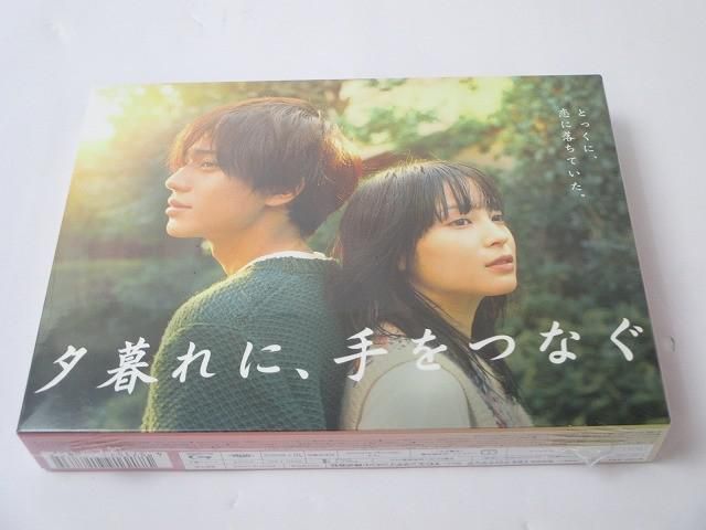 【新品未開封】King & Prince永瀬廉夕暮れに手をつなぐ Blu-ray 未開封 King & Prince 永瀬廉 夕暮れに、手をつなぐ Blu-ray - メルカリ