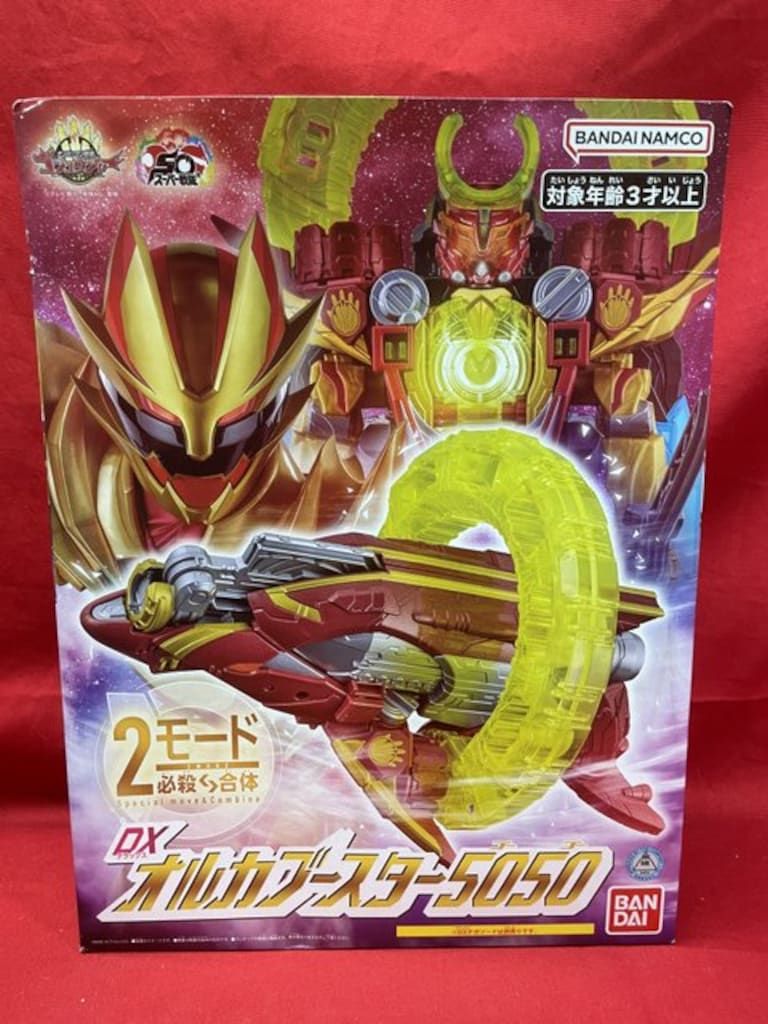 H15K60d 天童木工 Tendo 座卓 F-0228 乾三郎