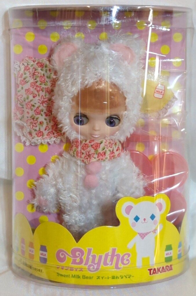 寿山石 じゅざんせき 購入 獅子置物 特大 32cm×22cm×31cm 12kg 寿山石