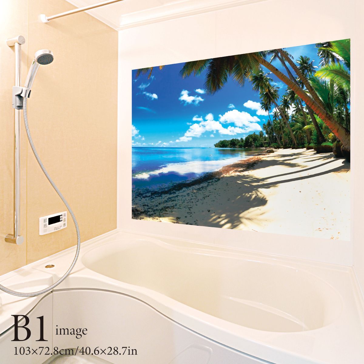 ビーチ B お風呂ポスター 防水ポスター