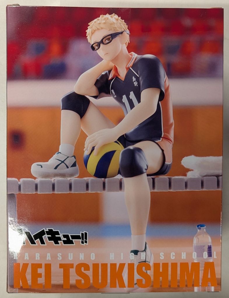 ハイキュー!! ぬーどるストッパーフィギュア 月島 蛍 14個セット ハイキュー!! 月島蛍 ぬーどるストッパー フィギュア - メルカリ