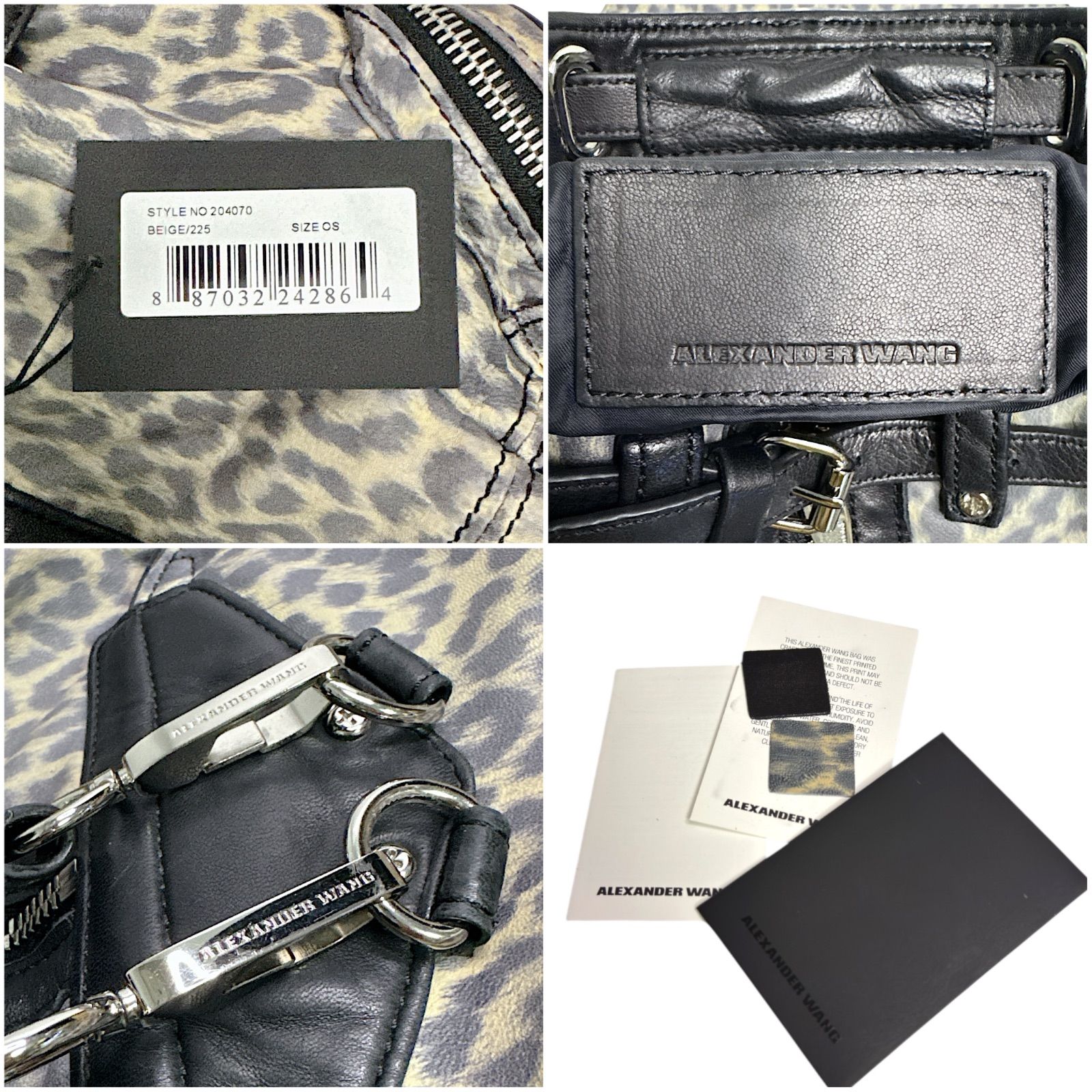 タグ付き ALEXANDER WANG アレキサンダーワン マルチバックパック 2way
