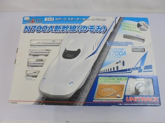 未使用未開封　KATO N700A新幹線スターターセットスペシャル 10-019 Amazon | KATO Nゲージ スターターセットスペシャル N700A新幹線