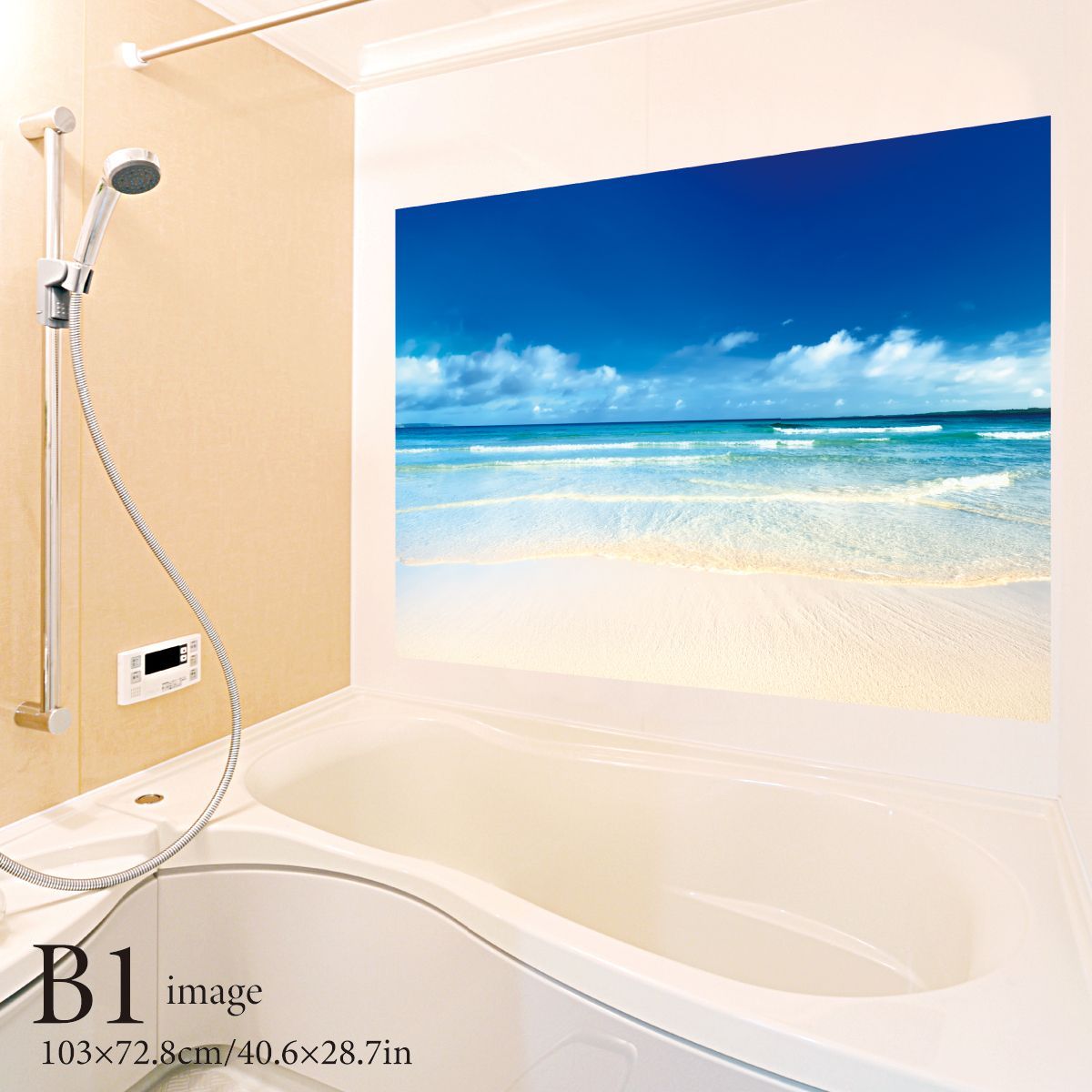 南国の砂浜 B お風呂ポスター 防水ポスター