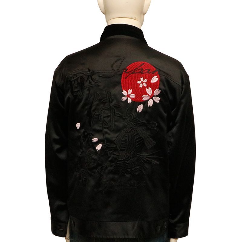 YOIDORE よいどれ 酔い猫 別珍リバーシブル ジャケット ( 845403