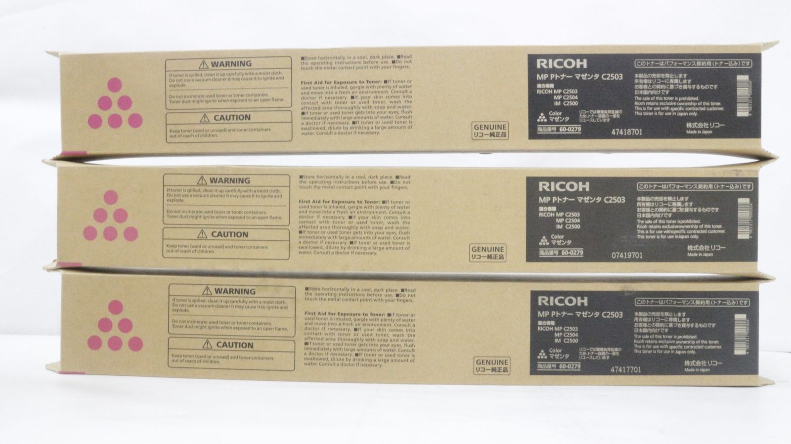 未使用 RICOH 純正 トナー C2503 4色12本（シアン・マゼンタ・イエロー・ブラック×各3）  リコー　ITQ2YODHDD74-D-F18-byebye PC周辺機器 未使用 RICOH 純正 トナー C2503 4色12本（シアン
