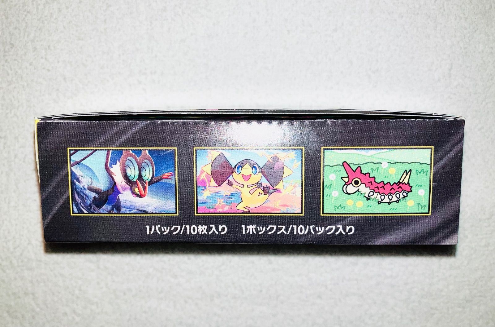 ポケモンカード MEGAドリームex 1 box 新品 未開封 シュリンク なし