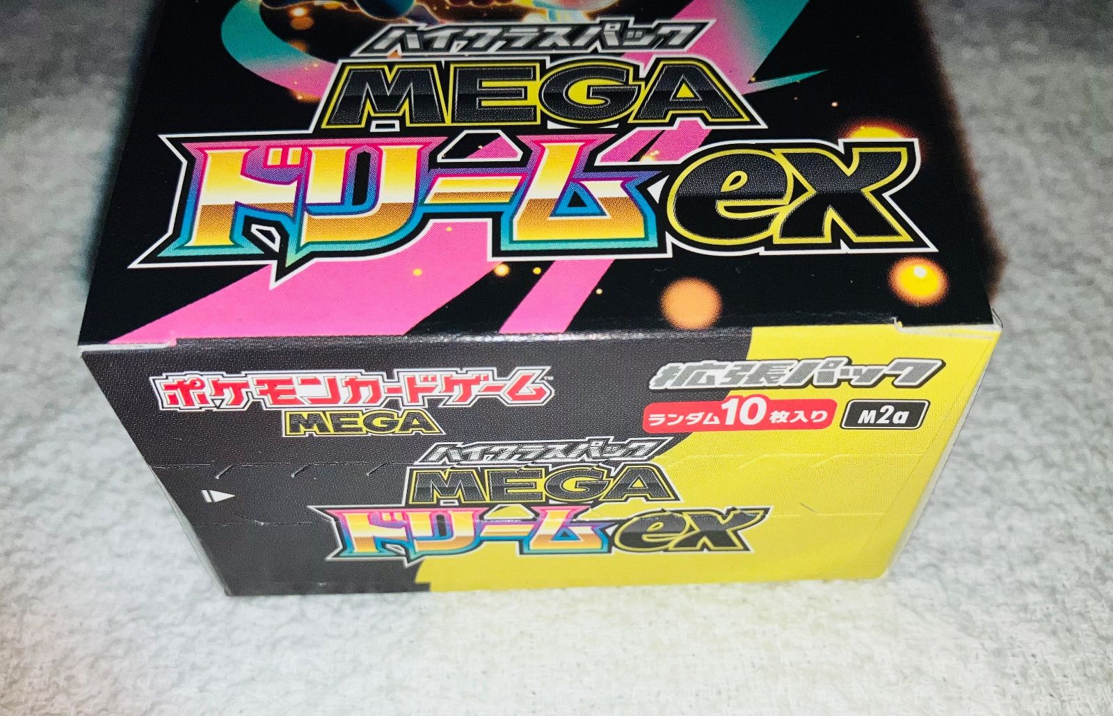 ポケモンカード MEGAドリームex 1 box 新品 未開封 シュリンク なし
