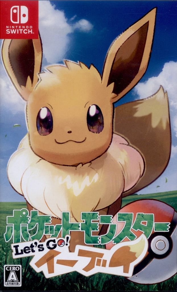 ヨネックス ( YONEX ) バドミントン バッグ