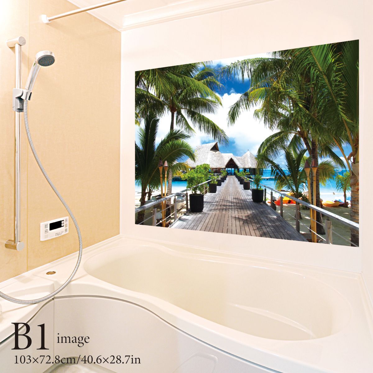 海上コテージ B お風呂ポスター 防水ポスター