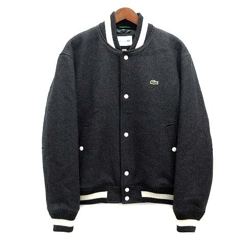 ラコステ LACOSTE ウールブレンド スタジアムジャケット スタジャン 中綿 BH 0562 チャコールグレー 48