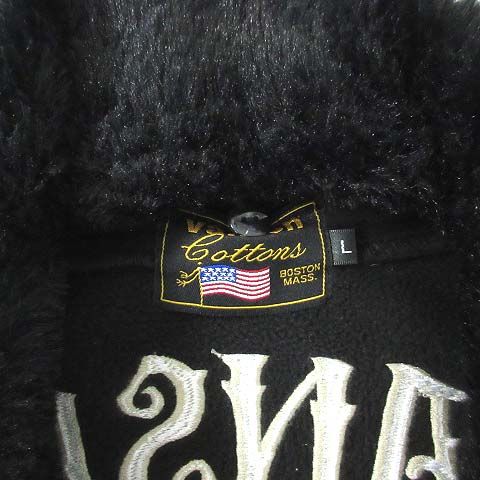 【中古】バンソン VANSON フライングスカル 刺繍 フェイクスエード ボンディング ダブルライダース ジャケット NVSZ-804 ブラック 黒 L バンソン VANSON フライングスカル 刺繍 フェイクスエード