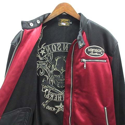 バンソン VANSON フライングファイアースカル 刺繍&ワッペン