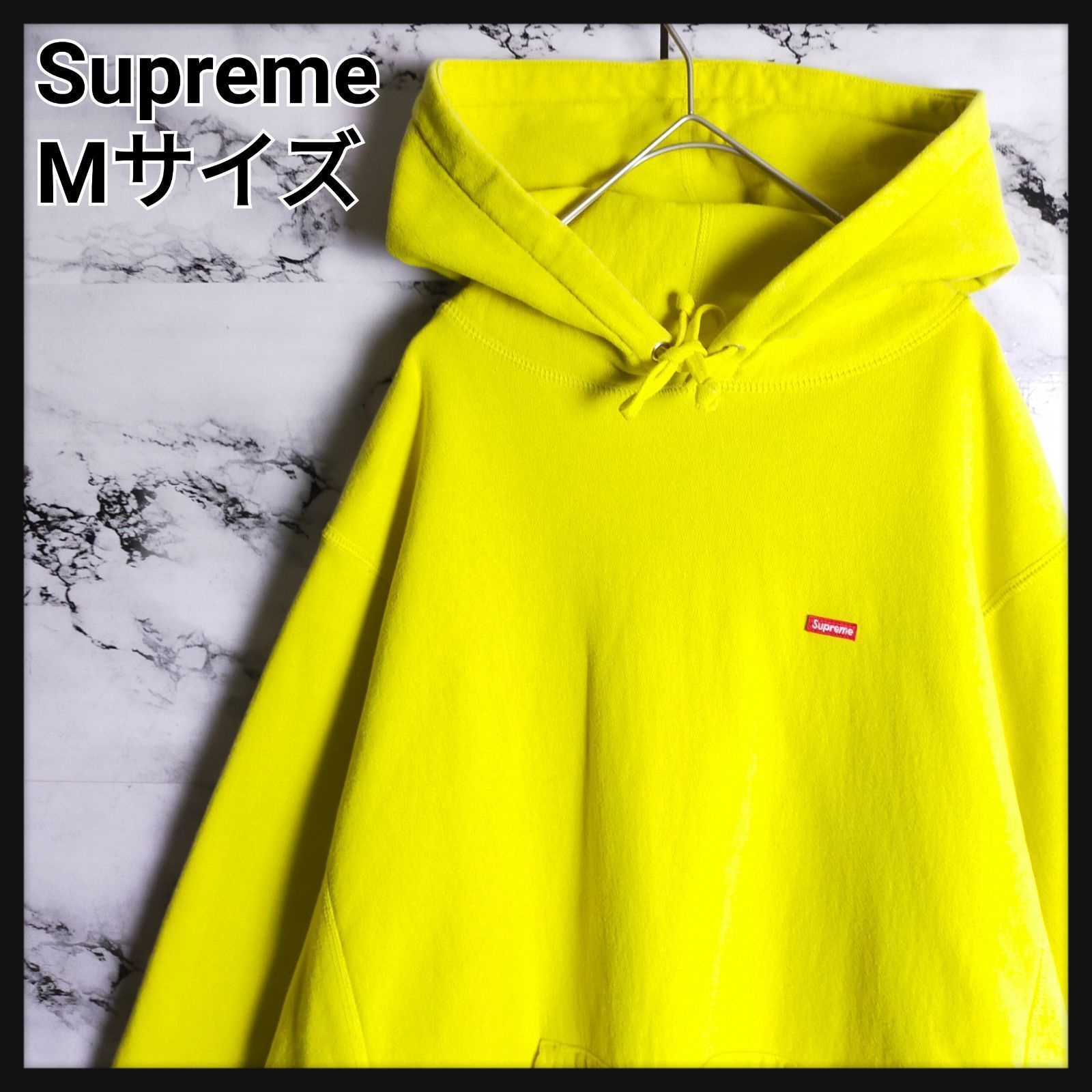 定番】Supreme シュプリーム パーカー M イエロー 黄色 スモール