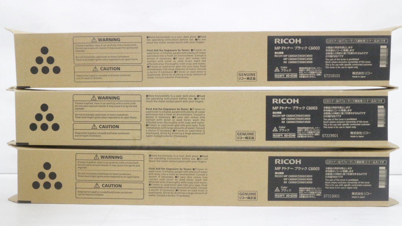 ♥ RICOH トナー C 6003 12本 シアン マゼンタ イエロー ブラック×各3 リコー -D-F 19.5-byebye