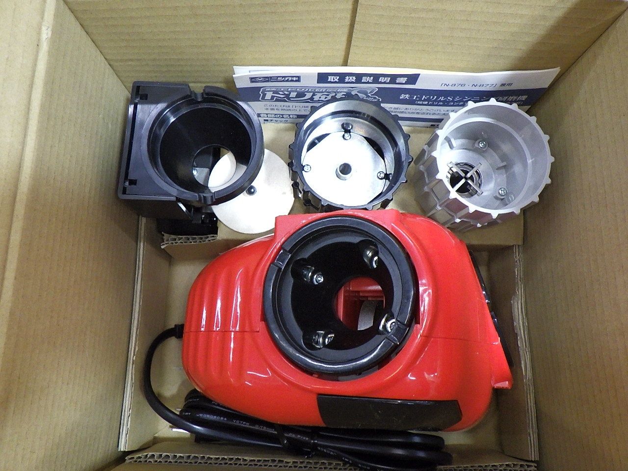 鉄工ドリル研磨機 ドリ研Sシンニング