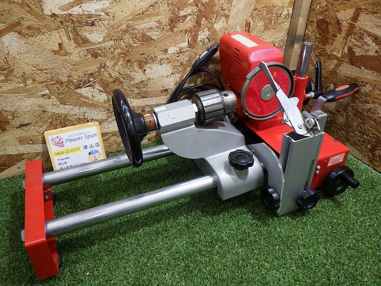 ニシガキ N 825 ホールソー シャープナー コアドリル コアビット シャンク 刃研ぎ 研磨研磨機 品 発送