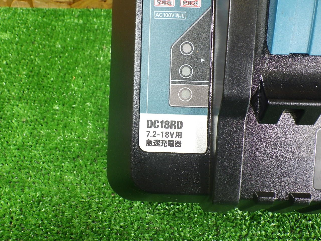  マキタ 2口急速充電器 7.2-18 V用 DC 18 RD 充電式 電動工具 makita 品 その他 電動工具 エア工具