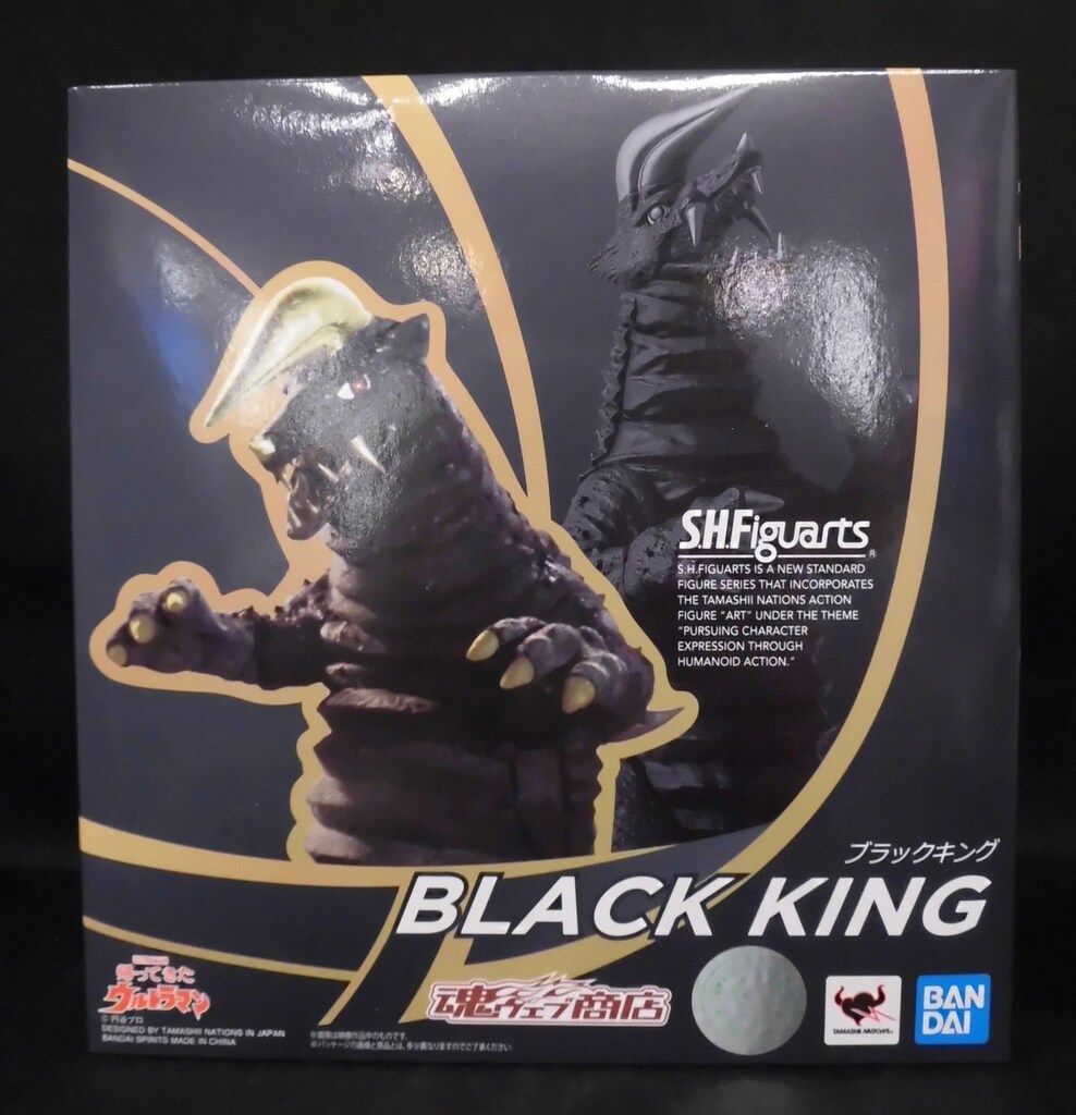 BANDAI SPRITS S.H.Figuarts ブラックキング