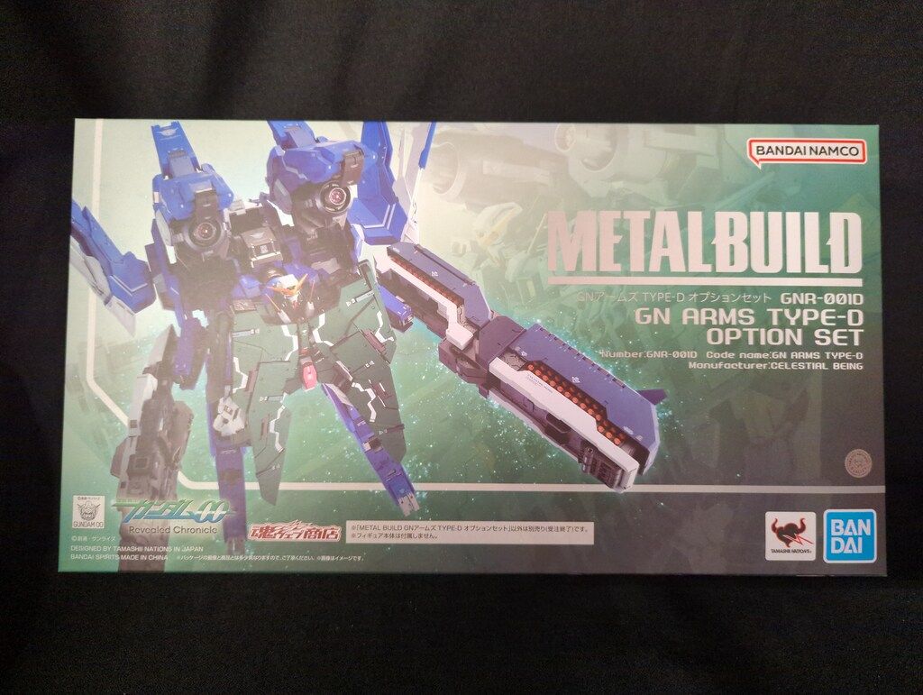 L BUILD GNアームズ TYPE-D オプションセット 【公式通販】