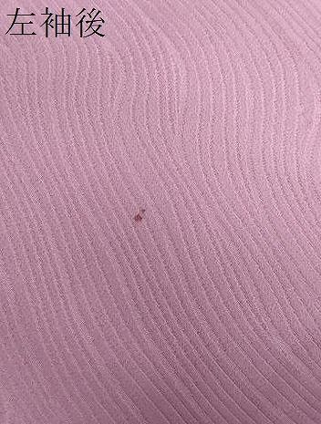 上質な色無地 立波地紋