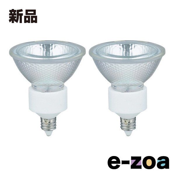 ELPA エルパ ダイクロハロゲン K-2 P 50 W形 E 11 中角 入 G-166 NH-2 2662106