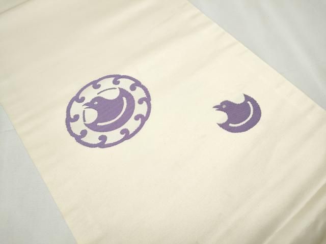 平和屋着物○九寸開き名古屋帯 千鳥 立波文 銀糸 正絹 逸品 CABB0601hy