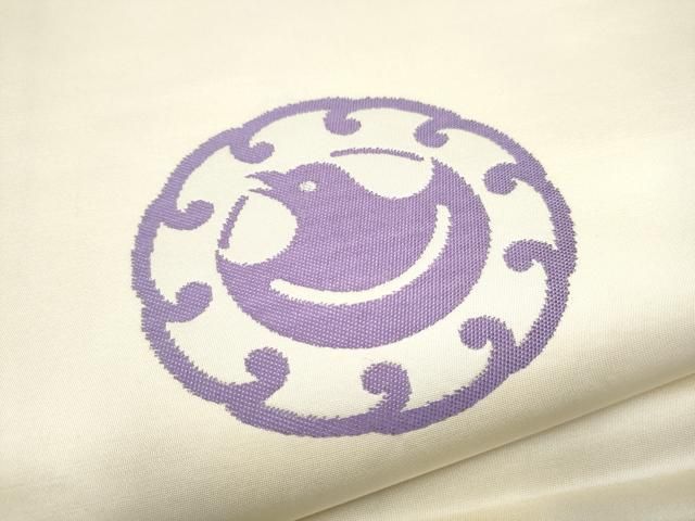 平和屋着物○九寸開き名古屋帯 千鳥 立波文 銀糸 正絹 逸品 CABB0601hy