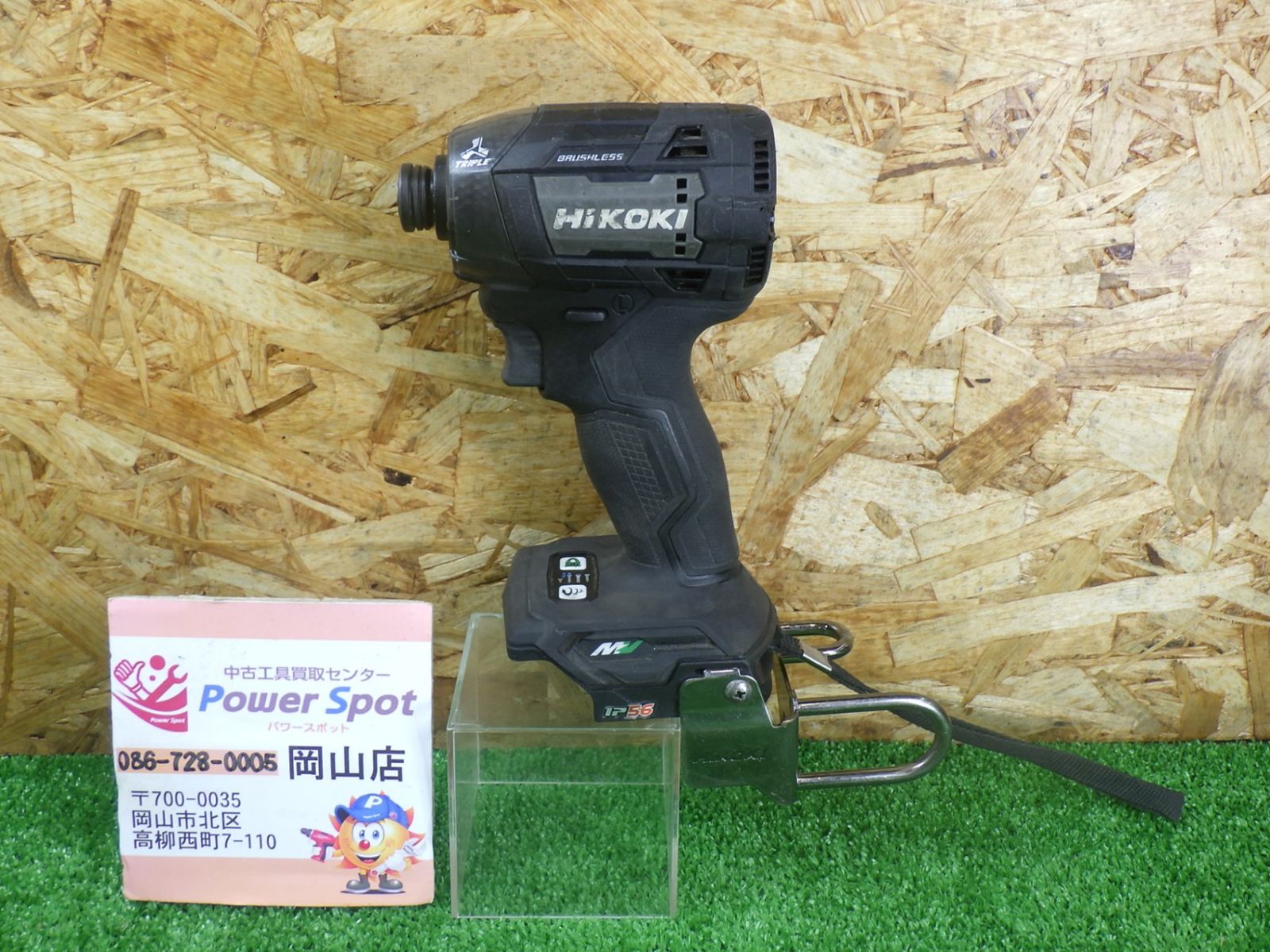 ハイコーキ 36 V インパクトドライバー WH DD 本体のみ 充電式 電動工具 HiKOKI 品