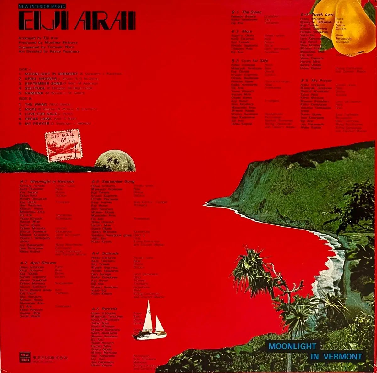 融合 新井 年齢 Moonlight In Vermont LP