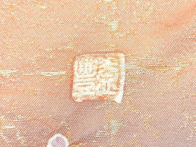 平和屋着物○太鼓柄袋帯 作家物 絞り 辻が花 金銀糸 正絹 逸品