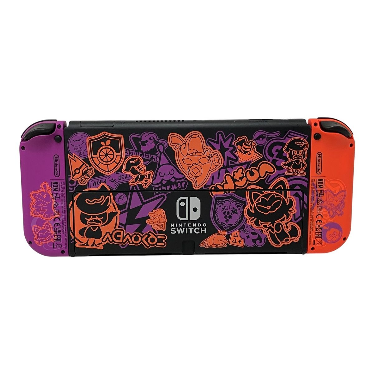 任天堂 ニンテンドー