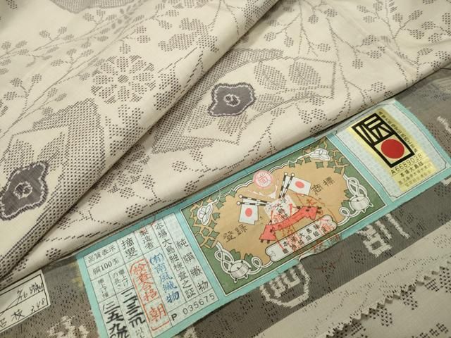 ハンドメイド☆麦穂のカップボード☆カントリー家具 【公式通販】