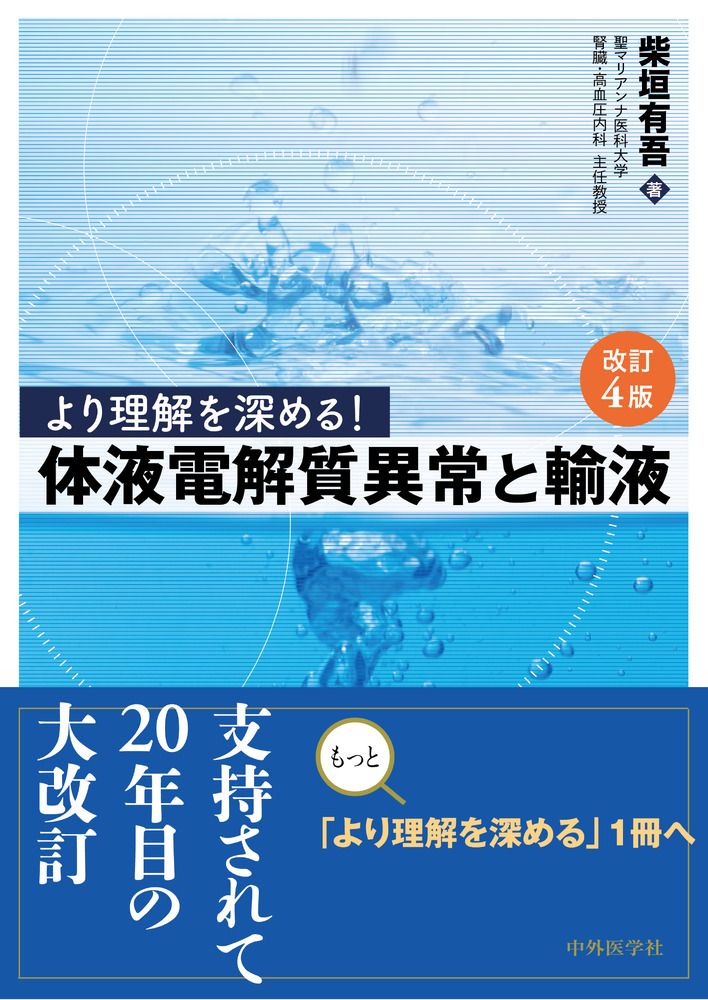 174/ビレロイ＆ボッホ バスケット 急須＆クリーマー＆ボウル等 計18点