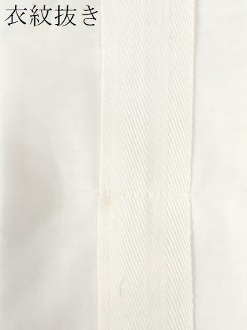  平和屋着物 振袖用長襦袢 袷 毬草花文 暈し染め 半衿刺繍 正絹 yc 長襦袢 長襦袢 半襦袢