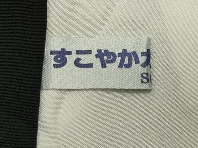 平和屋着物○上質な小紋 笹文 鬼しぼ縮緬 ロング丈 正絹 逸品