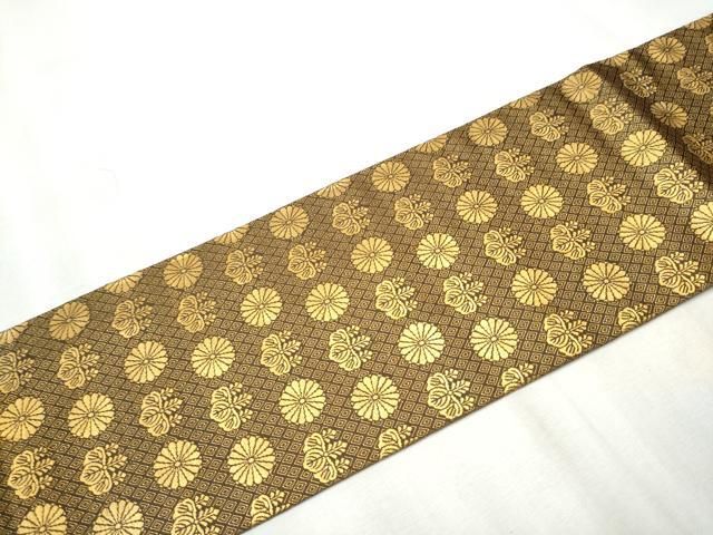 平和屋着物○全通柄 九寸名古屋帯 菊桐文 金糸 正絹