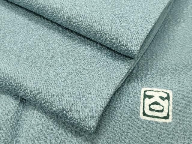 平和屋着物●京加賀友禅 百貫達雄 色無地 草花地紋 水浅葱色 正絹 gh