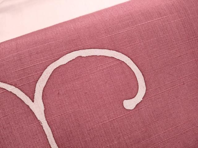 平和屋着物○結城紬 太鼓柄袋帯 型染め 葵 虹色 証紙付き 正絹 逸品